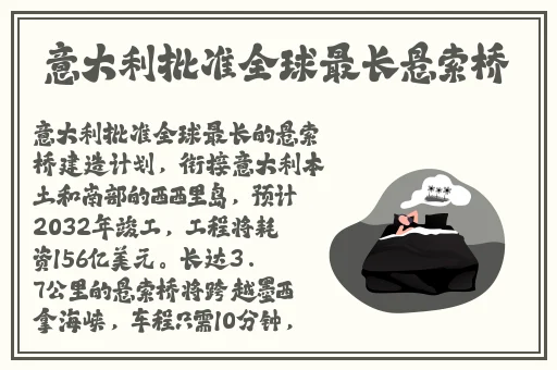 把腿张大点我就可以吃到扇贝了